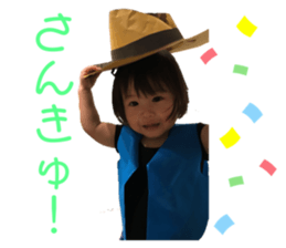 773205776