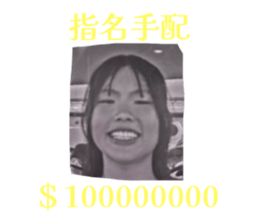 773206184