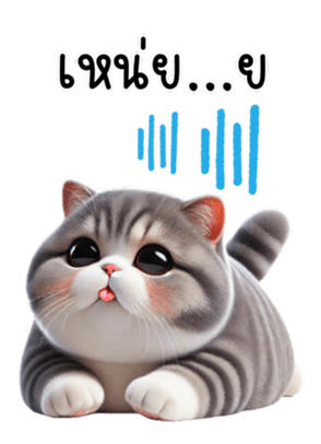 773206409