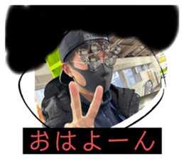 773207900
