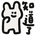 773208122