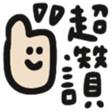 773208123