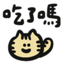 773208125