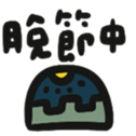 773208126