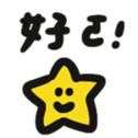 773208134