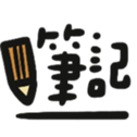 773208137