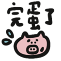773208138