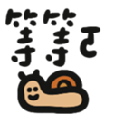 773208142