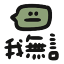 773208143
