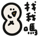 773208144