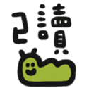 773208145