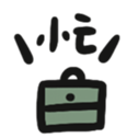 773208147
