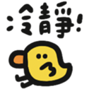 773208148