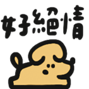 773208153