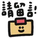 773208154