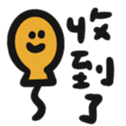 773208156