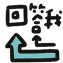 773208157