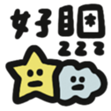 773208160