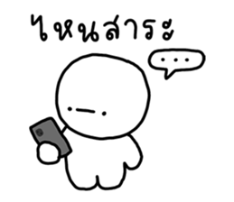 773208395