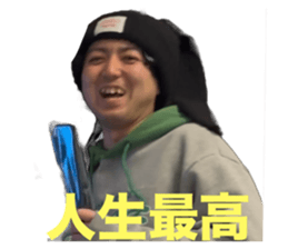 773208901