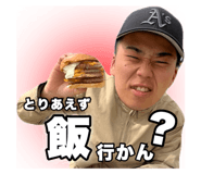 773209322