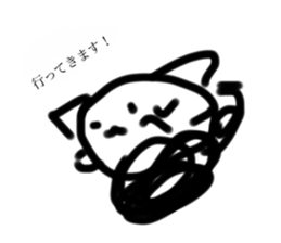 773209453