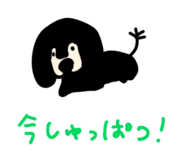 773210601