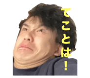 773210674