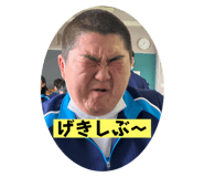 773210780