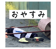 773210783