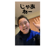 773210853