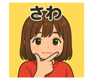 773210911