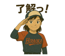 773212187