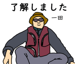 773212848
