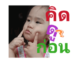 773215346