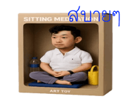 773215737