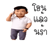 773215739