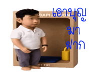 773215743