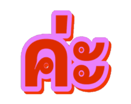 773215839