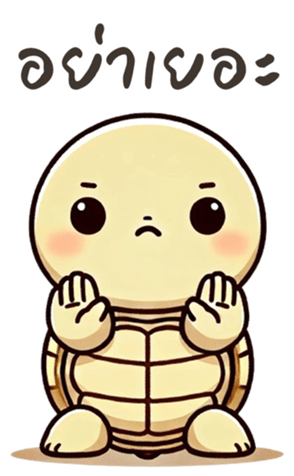 773216260