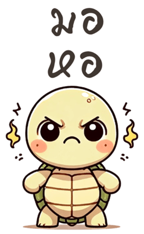 773216268