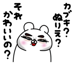 773216911