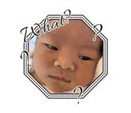 773217593
