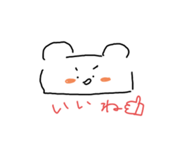 773218172