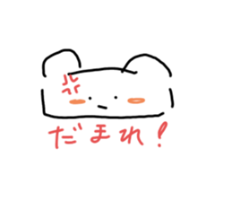 773218175