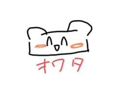 773218192
