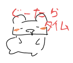 773218197