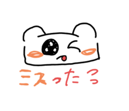 773218200