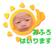 773218490