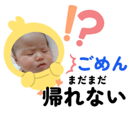 773218492